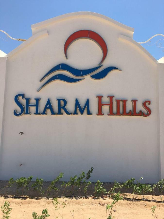 Sharm Hills Resort Ngoại thất bức ảnh